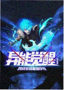 菠萝app夜行声轨线夜市与遗址路线图